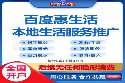 案例揭秘：信息流广告代运营公司的成功之路