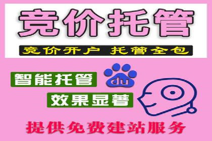 案例解读：信息流广告推广成功之道